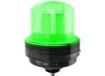 Banner Engineering K100 Pro Hazardous Beacons