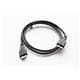 AAEON UP OPT-UP-CABLE-USB-003
