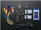 Adafruit 1657
