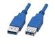 Adam Tech CA-USB3-AM-AF-10FT