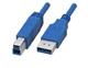 Adam Tech CA-USB3-AM-BM-3FT