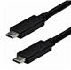 Adam Tech CA-USB4-CM-CM-0.8M-A