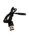 Adam Tech CA-USBAM-PH-3E05-MVCC