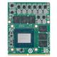 Advantech SKY-MXM-R3000-6SDA