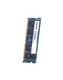 Advantech SQR-SD4N8G3K2NEBHB