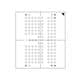 Alliance Memory AS4C128M32MD2A-25BIN