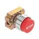 Altech 2AP4-STOP