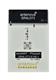 Antenova SR4L073-EVB-1