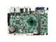 Arbor Technology EmCORE-i2305-E3845