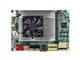 Arbor Technology EmCORE-i89M2-WT-6100E