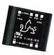 BIAS Power BPSX 1-08-50