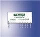 Caddock 1776-C68
