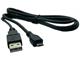 Connective Peripherals MB-A-2M-BK