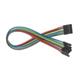 Digilent 310-014