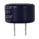 Eaton Electronics KW-5R5C334-R