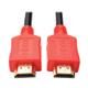 Tripp Lite P568-006-RD