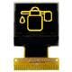 Display Visions EA W064048-XALG
