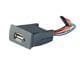 FTDI VDRIVE2
