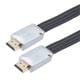 L-Com HDMIFLATMM-2M