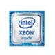 Intel GG8067402570001S R2DR