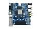 iWave Global iW-G57D-2302-4L004G-E016G-LCB