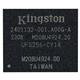 Kingston UFS256-CY14-02N01