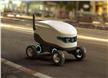 Robotics Application Products