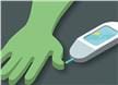 Blood Glucose Meter