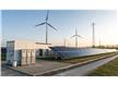 Energy & Utility Management Solutions