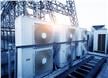 HVACR Solutions