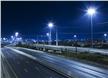 General Outdoor Lighting