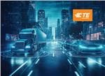 TE Connectivity Camera Solutions