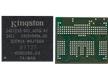 e•MMC™5.1 HS400 & LPDDR4X eMCPs