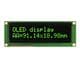 Microtips Technology REC001602BGPP5N00001