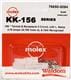 Molex 76650-0094