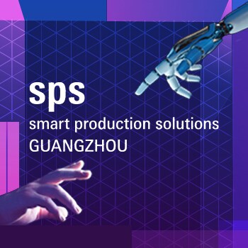 Learn more about the  2026 SPS Guangzhou International Smart Manufacturing Exhibition