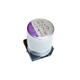 Panasonic 2R5SVPE330MY