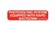 Panduit PPS0104BRERS-L