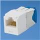 Panduit CJ6X88TGAW-C