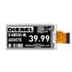 Pervasive Displays E2213PS0E1
