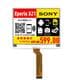 Pervasive Displays E2417QS0A3
