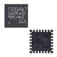 STMicroelectronics STM32C031G6U7