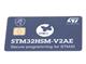 STMicroelectronics STM32HSM-V2AE