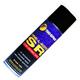 Techspray 2102-12S