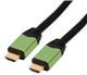 Cicor ActiveGreen-15m