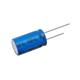 Vishay / BC Components MAL214638101E3